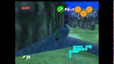 [Tutorial] Ocarina of Time - Zora