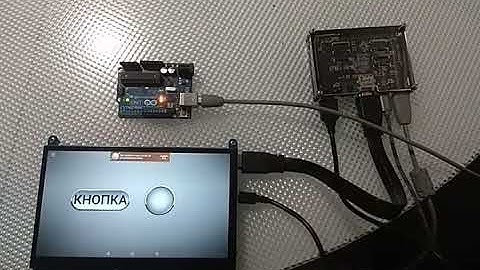 Kascada на одноплатнике +Arduino (FLProg)