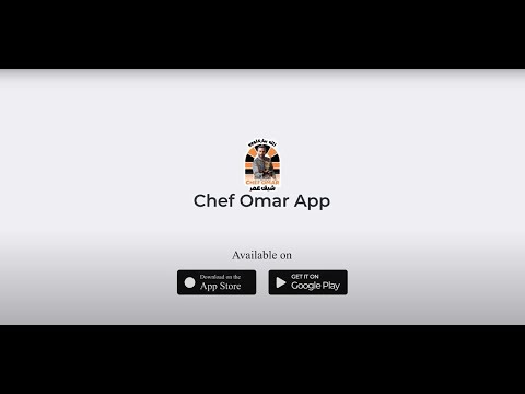 Chef Omar