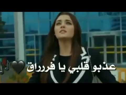 اجمل مقاطع قصير حالات واتس اب حزينه مالي حدا راح الغالي مافي حدا يدري بحالي