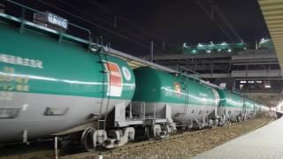 EF65‐2095[新](ロクゴPF) 大宮発車【3091レ】