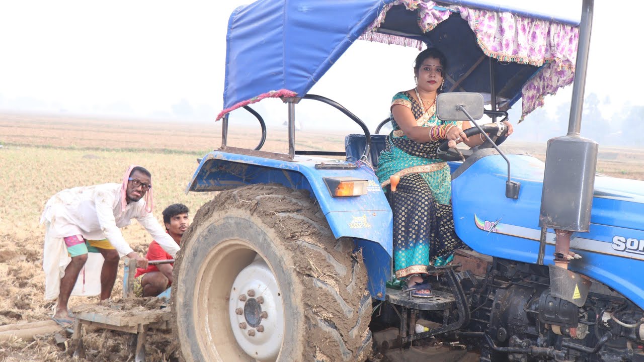 चिरकुटवा ट्रैक्टर से खेत जोते खातिर करे  बरियारी ट्रैक्टर वाली ना जोते उधारी | फिर देखिए क्या हुआ