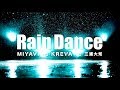 Rain Dance