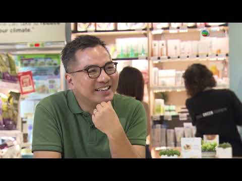 TVB《薪火商傳》─ Green Monday創辦人楊大偉 | TVB “Pass On The Torch” ─ Green Monday Founder David Yeung