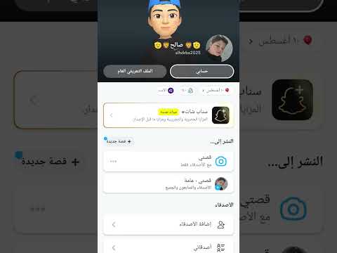 ١٢ يوليو ٢٠٢٦