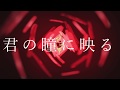 「誰もいない僕の街」 IA