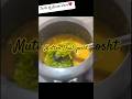 Taste of Ammi’slove♥️#️⃣Muttondaalgosht#youtubeshorts#food#youtube#recipe#mutton#youtube#easyrecipe