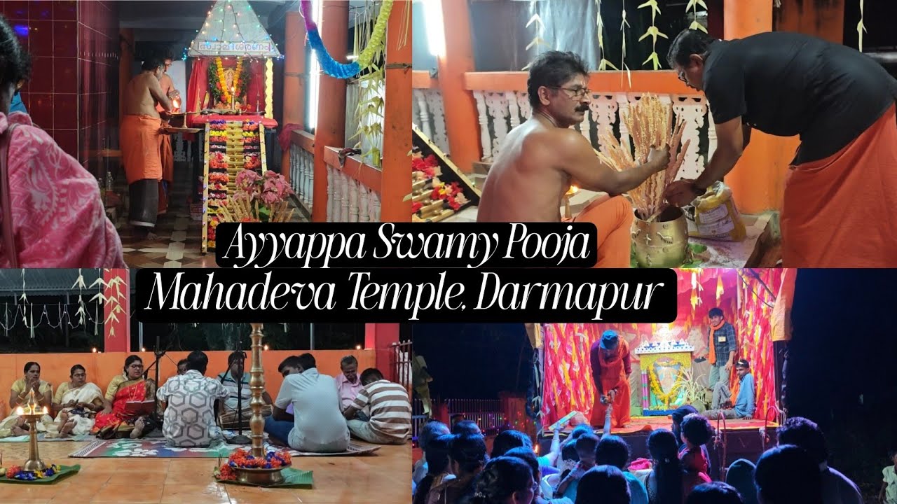 Ayyappa Swamy Pooja 2025 at Mahadeva Temple | Darmapur | Swamiye Sharanam Ayyappa 🙏 
