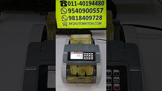 🚀 Small Size. Small Price. Massive Performance! Cash Counter cum Fake Note Detector 🎯 #shorts #2026