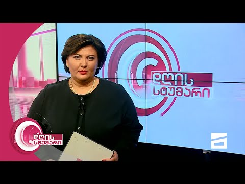 დღის სტუმარი 18:45 - 4.03.2021