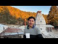 Binsar mahadev uttarakhand  pahadi lifestyle vlog  sr pahadi vlogs  binsar mahadev