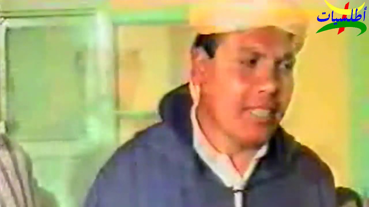 من الأرشيف الشيخ حمو أوحمالة تسجيلات سنة 1995