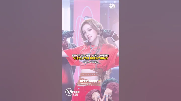 #kpop idols who went viral for breathing #blackpink#blink#illit#gllit#ive#dive#viral#fyp