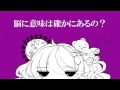 【歌ってみた】 ダーリンドール 【氷砂糖】