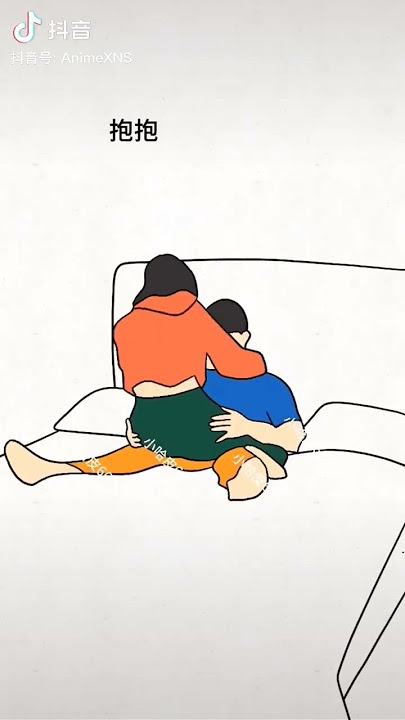 best sex positions