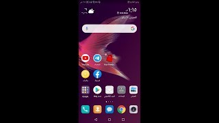 كيفية تحميل فيديوهات من اليوتيوب ومن جميع المواقع سناب تيوب تحميل سناب تيوب screenshot 4