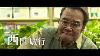 はやぶさ／HAYABUSA