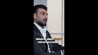 Меди: Гласът или скандалът? #мондьо #храмътнаисториите #hramatnaistoriite