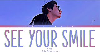 IG Unreleased Song V 뷔 'See Your Smile' Color Codeds
