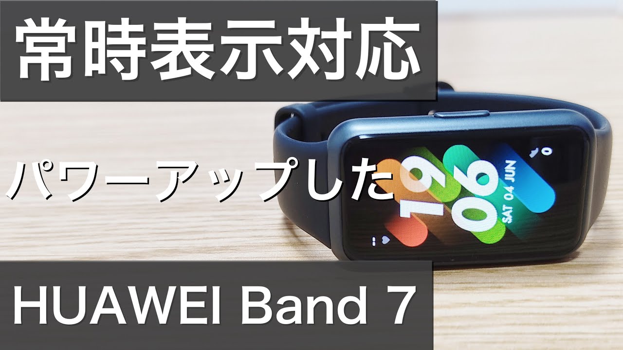 0128✨iPhoneXR用パネル黒（ガラス＋タッチパネル＋液晶）工具付き ...