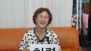 @수동면적십자봉사회  @정화미용실 @청렴 @수동면