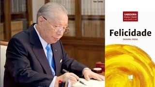 Download Lagu Promova uma transformação profunda em sua vida Trecho da orientação do presidente Ikeda MP3 Download Lagu Promova uma transformação profunda em sua vida Trecho da orientação do presidente Ikeda MP3