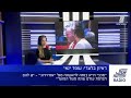 עופר ינאי: "המטרה שלנו? להגיע לגמר היורוליג נגד פנאתינייקוס"
