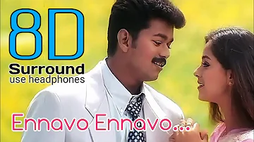 Ennavo Ennavo 8D | Priyamanavale   Ennavo Ennavo Song HD | 8D Tamil Songs | bfm