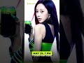 aespa LEMONADE Short