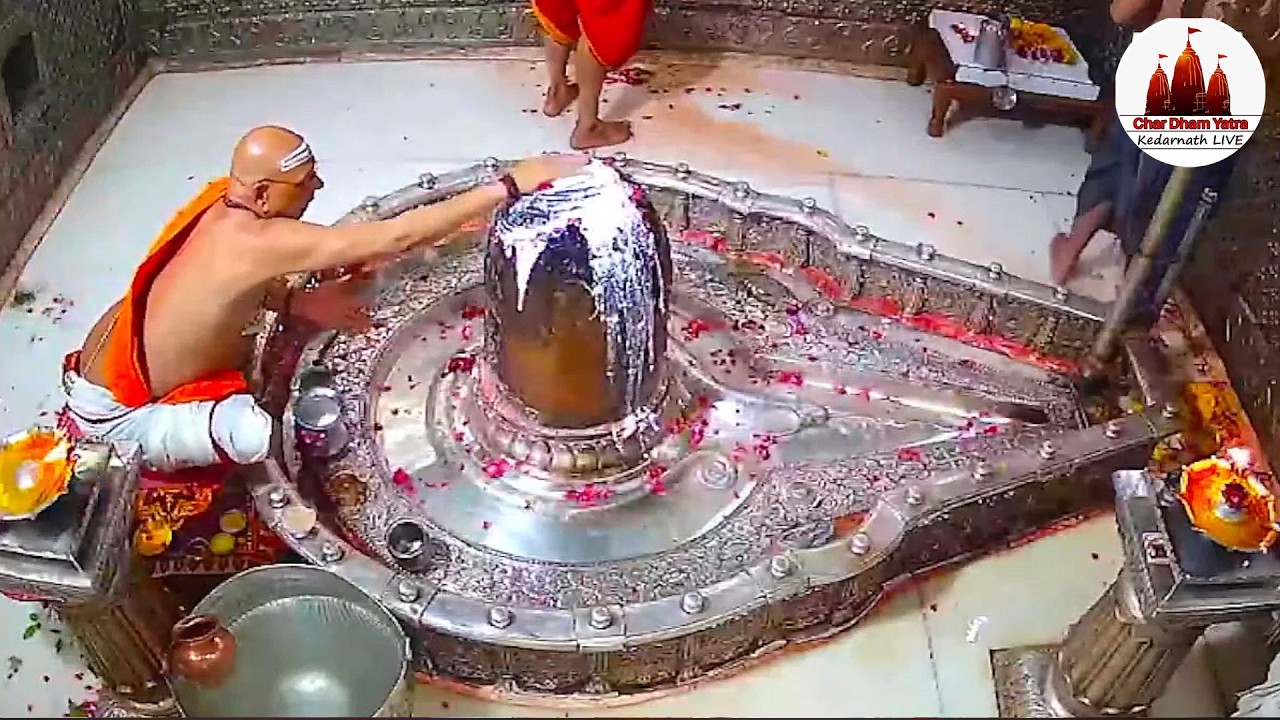 🔴Live Darshan - Shree Mahakaleshwar Temple Ujjain (महाकालेश्वर मंदिर के लाइव दर्शन) !