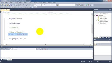 Fortran 00  Hello World