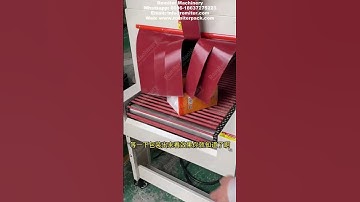 Automatic Film Wrapping Shrinking Machine