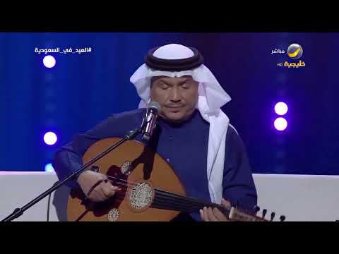 محمد عبده مثل صبيا أبها 2022