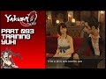 Yakuza 0: Yuki Training Lesson 3