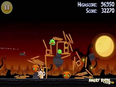 Прохождение Angry Birds Halloween на 3 Звезды: Локация 3 Уровни 1-5