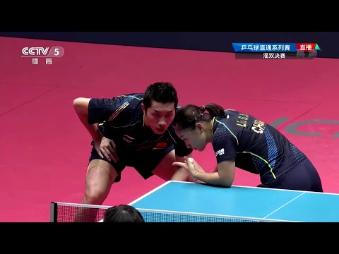 [FINAL] Xu <strong>Xin</strong>/Liu Shiwen <strong>vs</strong> Wang Chuqin/Sun Yingsha | 2021 Chinese WTT Trials &amp;amp; Olympic Simulation