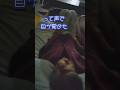 【在宅看取り】94日目の母の想いを知りたい娘 #看取り #終末期 #末期がん