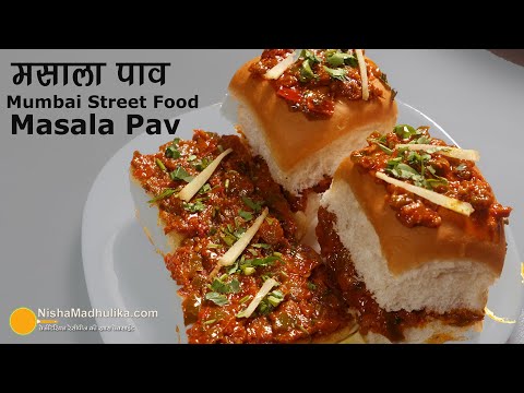 मुम्बई का चटपटा स्ट्रीट फूड मसाला पाव । Indian Burger Spicy Masala Pav  | Mumbai Street Food |