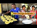        street food nonveg  sri annapoorneshwari hotel