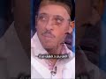 هاني شاكر اليجرح قلبي مره مابنسهاش 