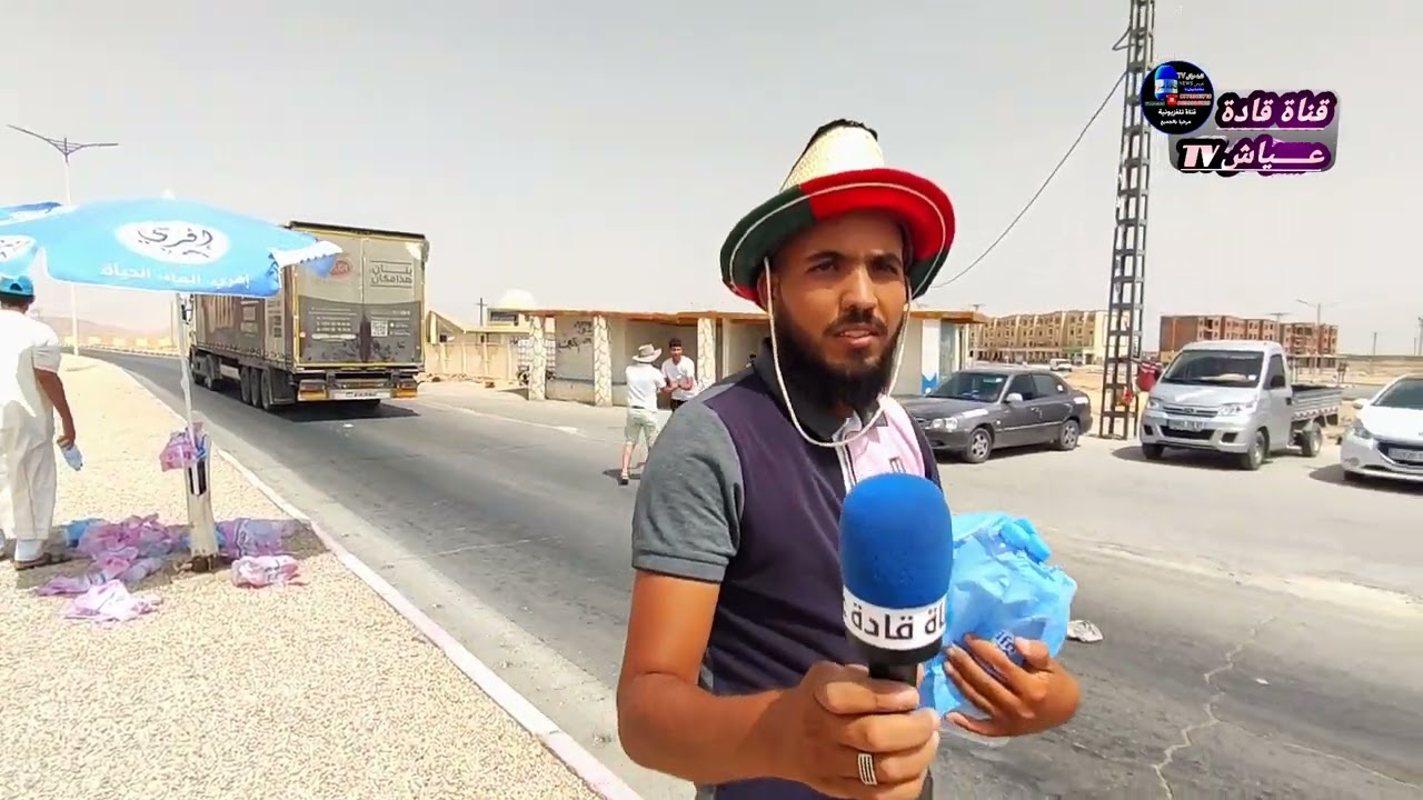 ♦️روبورطاج : عن توزيع الماء البارد __👇💌📸♦️شباب بلدية لغروس وفوغالة  ولاية بسكرة