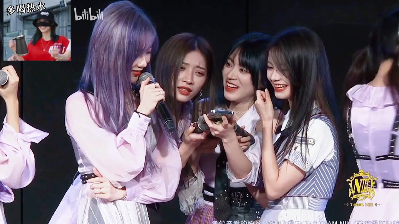 [20211119 VIETSUB] 😂Em nhớ chị rồi & Chị cũng nhớ em - GNZ48 蛋壳 Đản Xác 🥚🌞 Trần Kha x Trịnh Đan Ny