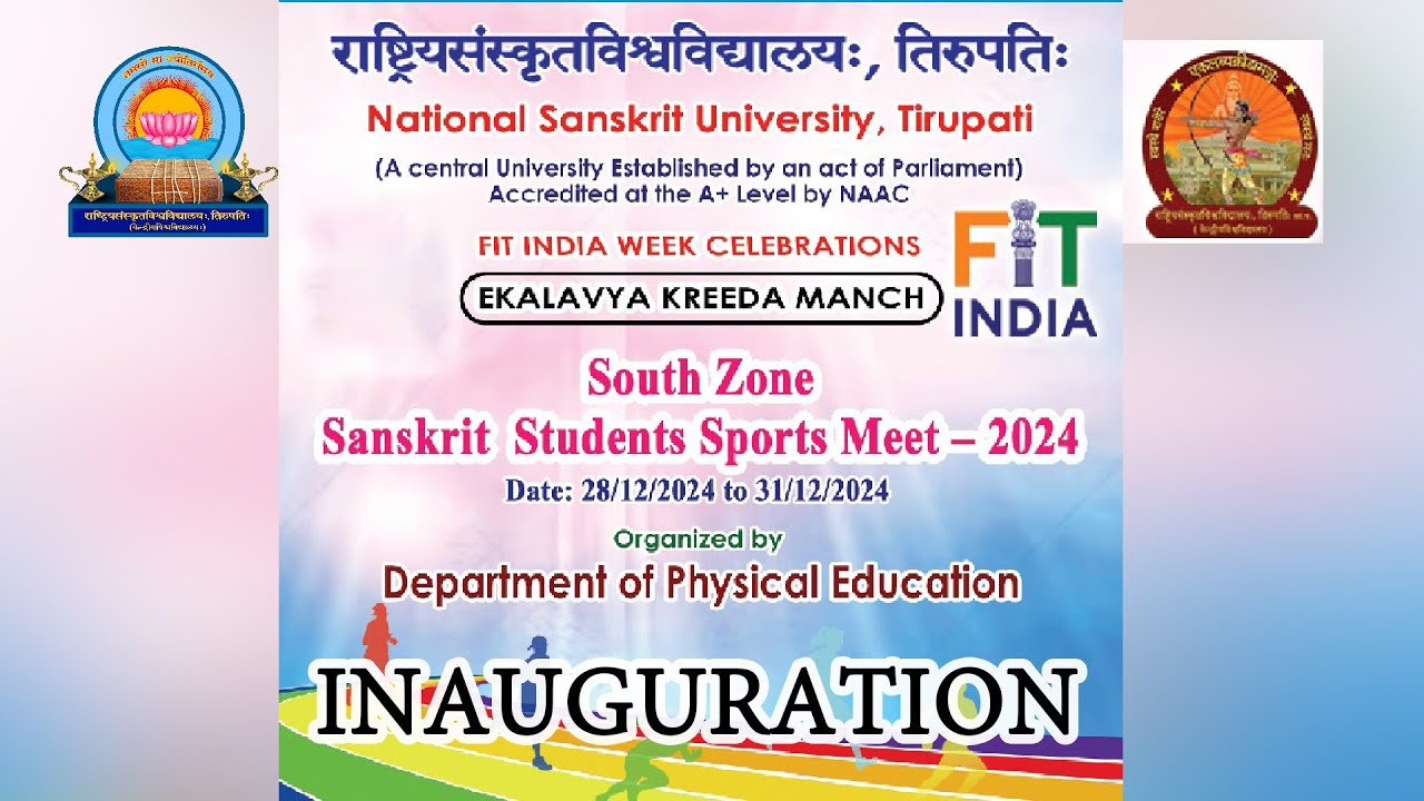 Inauguration, South Zone Sanskrit Students Sports Meet 2024 || National Sanskrit University Tirupati