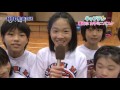 佐世保市立福石小学校女子ミニバスケットボールクラブ
