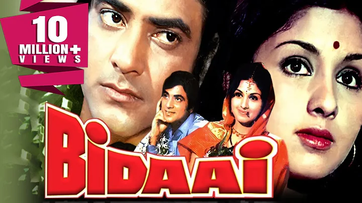 Bidaai (1974) Full Hindi Movie | Jeetendra, Leena ...