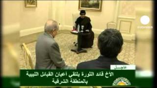 State television shows Libyan leader screenshot 3