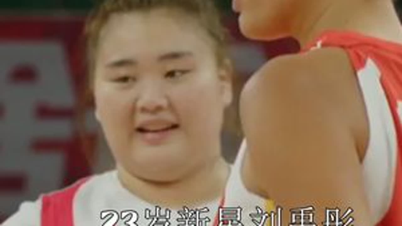 23岁新星刘禹彤  硬刚世界第一中锋  全场沸腾 #刘禹彤不惧强者挑战坎贝奇