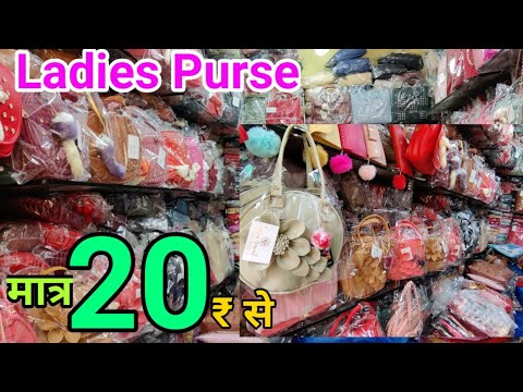 Plain Rexine Ladies Teacher Handbag at Rs 320/bag in Delhi | ID: 14325535055