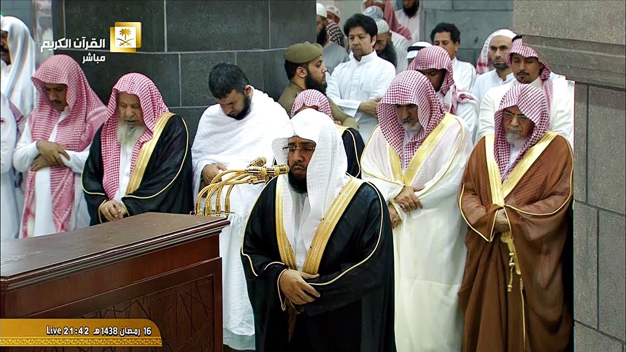 تراويح ليلة ١٧ رمضان ١٤٣٨هـ - لفضيلة الشيخ د. خالد الغامدي - سورة المؤمنون كاملة إلى سورة النور ٢٠