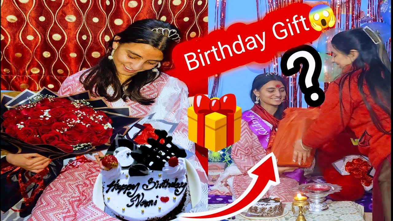 Special Birthday Gift 🎁 For My Daughter 😍      6 हजारको फुल😱 